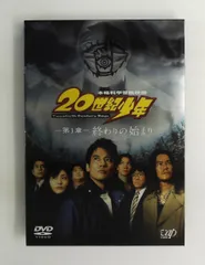2026年最新】豊川悦司の人気アイテム - メルカリ