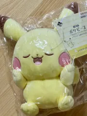 ポケピス COOGI(クージー) A賞 ピカチュウ ぬいぐるみ 未開封