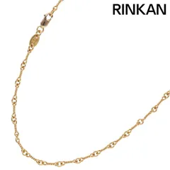 クロムハーツ 22K NECKCHAIN T18/ツイストチェーン18inch ゴールド
