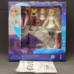 マックスファクトリー figma アルクェイド・ブリュンスタッド DX Edition 特典付 612-DX