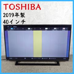 214 配送無料 TOSHIBA 液晶テレビ 40インチ 動作映像確認済 美品