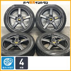 PIRELLI 225/50R18 ASIMMETRICO YW848 - メルカリ