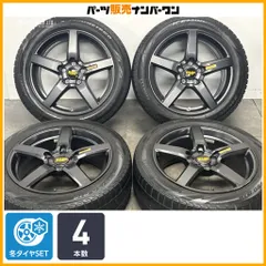 【交換用に】RPM 050F 18in 8J +42 PCD114.3 ピレリ アイスアシメトリコ 235/50R18 アルファード アコード スカイライン レヴォーグのサムネイル