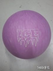 新品☆匿名配送♪Tonight We Bowlスペアボール15P - メルカリ