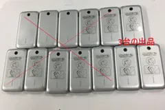 LG Optimus chat L-04C docomo 3台 動作可能　ジャンク品のサムネイル