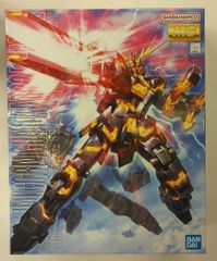 1/100 MG RX-0 ユニコーンガンダム2号機 バンシィ 未組立 - メルカリ