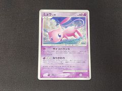 ミュウ LV.40 DPBP#182☆ 良品 渦巻きホロ - メルカリ