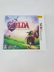 3DS ゼルダの伝説 時のオカリナ 3D 【GM0213-001】