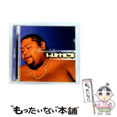 中古】 三人のイカれる男 （角川文庫） / トニー ケンリック、 上田