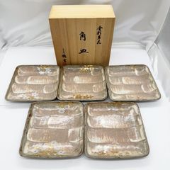 s745 たち吉 金彩草花 盛皿 角皿 共箱 - メルカリ