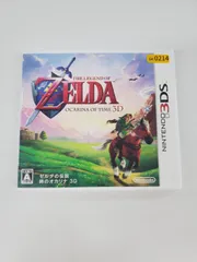 3DS ゼルダの伝説 時のオカリナ 3D 【GM0214-001】