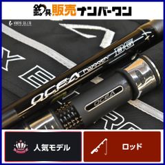 オシアプラッガーBG フレックスエナジー S710XH - メルカリ
