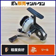2026年最新】カーディナル33 パーツの人気アイテム - メルカリ