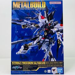 METAL BUILD ストライクフリーダムガンダム 光の翼セット - メルカリ