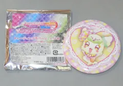 東映アニメーション キミとアイドルプリキュア♪LIVE2025 You&I=We're