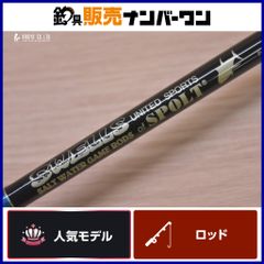 SAURUS SAS-S110 ザウルス カスタム品 SAURUS SAS-S110 ザウルス カスタム品 - メルカリ