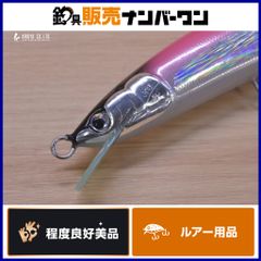 魚じゃらし工房 Musya240 新品未使用 - メルカリ