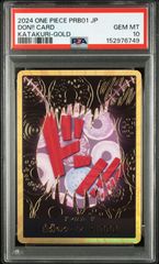 PSA10・ワンオーナー】孫悟天 FB08-121 SCR フュージョンワールド