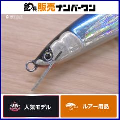 ワイルドルアーズ ワイルドビート アユ 285mm 185g 未使用品 WILD