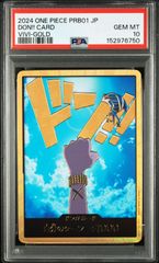ワンピースカード エネル ドンカード 金 パラレル psa10 - メルカリ