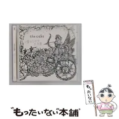 2026年最新】the cabs cdの人気アイテム - メルカリ