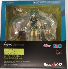 2026 TEAM UKYO 応援ver. アクリルペンスタンド レーシングミク - メルカリ