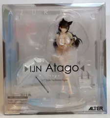 ALTER 1/7スケール アズールレーン 愛宕 真夏の行進曲Ver.