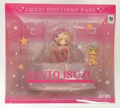 アルター 甘城ブリリアントパーク 千斗いすず
