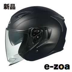 2026年最新】ogk kabuto exceed xlの人気アイテム - メルカリ