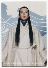 제작위원회 신·가면 라이더 카드 극장 특전 1 미도리카와 이치로 58