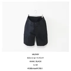 【MILITARY】B.D.U ショートパンツ - BLACKのサムネイル