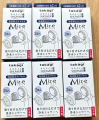 三栄 浄水器用交換カートリッジ三栄水栓用 1個入SANEI M71750M-1