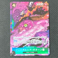 浜館20-1198】 幼霊夢＆霊々夢 コレクションCD 東方保育所 【中古品