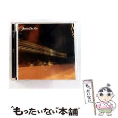 廃盤】Suchmos Twice （Night） CD - メルカリ