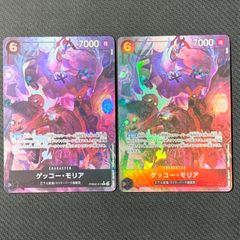 浜館20-1198】 幼霊夢＆霊々夢 コレクションCD 東方保育所 【中古品