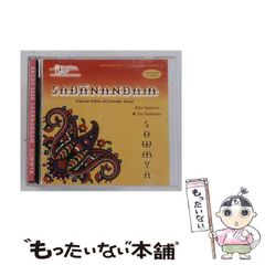 デジカ DIGITAL WORLD SHAMBALA UR 以下全色4コン - メルカリ