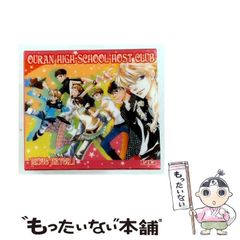桜蘭高校ホスト部 設定資料集 コスプレ編 - メルカリ