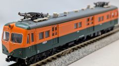 GREENMAX 30598 JR九州817系1000番台 基本2両編成セット - メルカリ