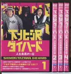 少年インザフッド 1巻〜11巻セット 帯付き 初版 - メルカリ