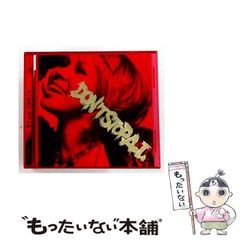 奈良美智展のプレミアムチケット2023 - メルカリ