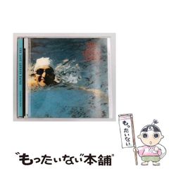 THE LOST LENNON TAPES LEGEND☆CD 40枚セット - メルカリ