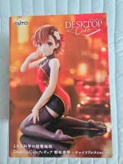 Desktop Cute フィギュア 御坂美琴 チャイナドレスver. 21個 - メルカリ