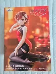超電磁砲 美琴 さくら みこ デスクトップ チャイナ ドレス フィギュア