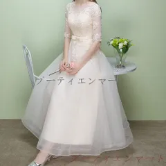 人気商品 ワンピース 総レース  レース チュール Aライン ウエスト リボン 可愛い ロング丈 ファスナー 結婚式 二次会 パーティードレス vs518