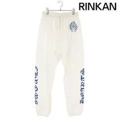 クロムハーツ  SWEAT PANTS サイドプリントロングパンツ メンズ Mのサムネイル