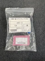面取り器 （ドライフレックス用） UPBT-13 タブチ - メルカリ