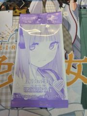 五等分の花嫁カードゲーム 五つ子PRパックvol.7 104パック 五等分の花嫁カードゲーム 五つ子PRパックvol.7 104パック - メルカリ