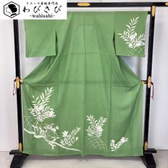 袋帯 唐織 花唐草模様 花喰い鳥 金色 O-5031 - メルカリ