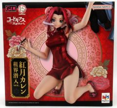 メガハウス G.E.M. コードギアス 復活のルルーシュ 紅月カレン 租界