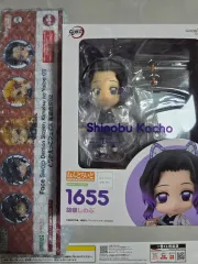 グッドスマイルカンパニー 鬼滅の刃 胡蝶しのぶ ねんどろいど 1655